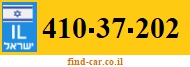 410-37-202