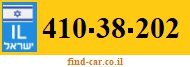 410-38-202