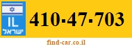 410-47-703