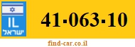 41-063-10