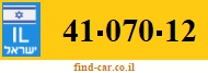41-070-12