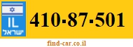 410-87-501