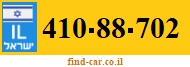 410-88-702