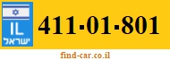 411-01-801