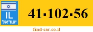 41-102-56