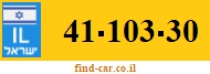 41-103-30