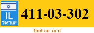 411-03-302