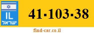 41-103-38