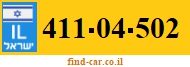 411-04-502
