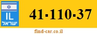 41-110-37