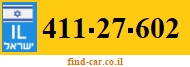 411-27-602