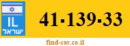 41-139-33