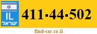 411-44-502