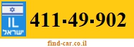 411-49-902