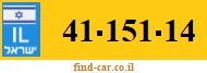 41-151-14