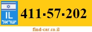 411-57-202