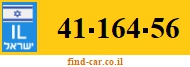 41-164-56