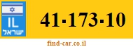 41-173-10