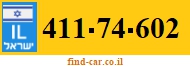 411-74-602