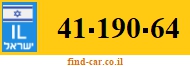 41-190-64