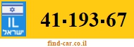 41-193-67