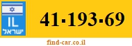 41-193-69