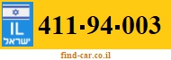 411-94-003