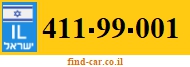 411-99-001
