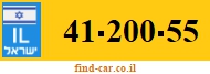 41-200-55