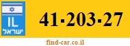 41-203-27