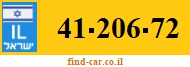 41-206-72