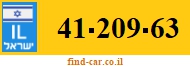 41-209-63