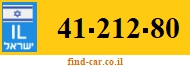 41-212-80