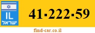 41-222-59