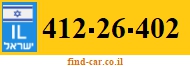 412-26-402