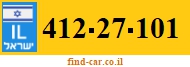 412-27-101