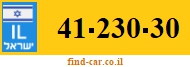41-230-30