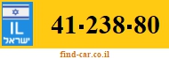 41-238-80