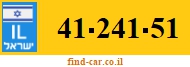 41-241-51