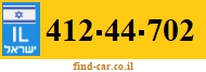 412-44-702