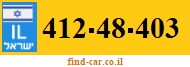 412-48-403