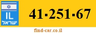 41-251-67