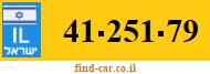 41-251-79