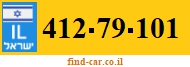 412-79-101