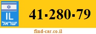41-280-79
