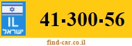 41-300-56