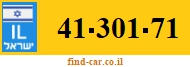 41-301-71