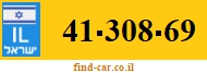 41-308-69