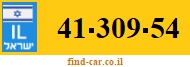 41-309-54