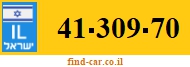 41-309-70